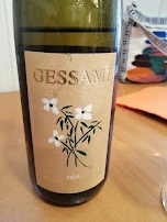 Vino